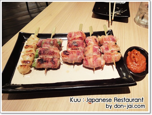 Kuu Japanese Restaurant018